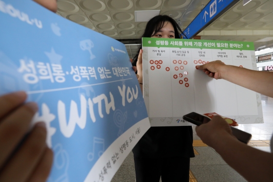 /사진=뉴스1