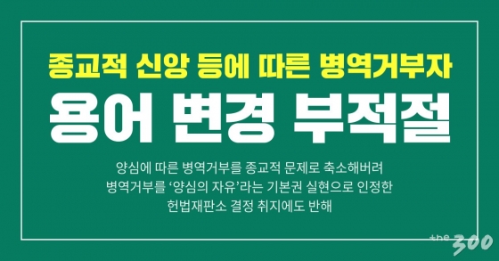 /자료=참여연대