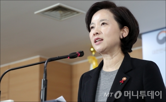 유은혜 부총리 겸 교육부장관./ 자료사진=머니투데이
