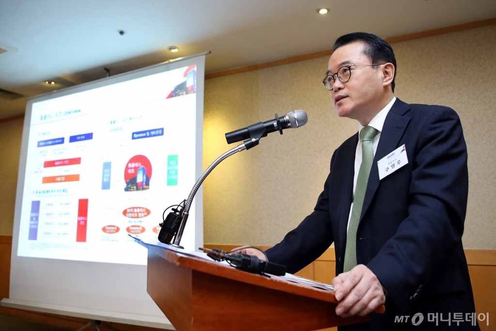 구영우 한국리테일투자운용 대표/사진제공=한국리테일투자운용