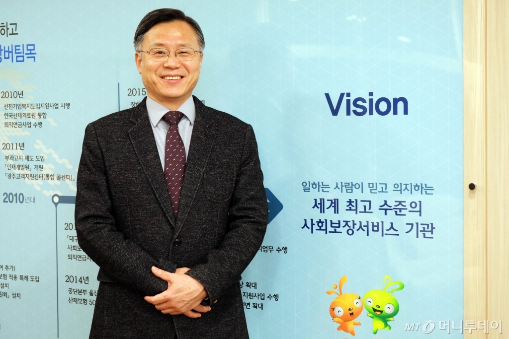 심경우 이사장은 "직업복귀율 65.3%라는 통계를 제일 내세우고 싶다"며 "선진국 수준인 70~75%까지 조속히 도달하겠다"고 밝혔다. /사진=근로복지공단