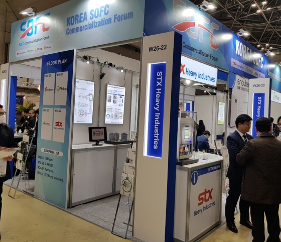 지난달 27일부터 사흘간 일본 도쿄에서 열린 'FC엑스포 2019'의 한국관. STX 중공업 등 한국기업들이 함께 부스를 마련했다./도쿄(일본)=장시복