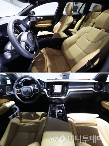 볼보자동차코리아가 5일 오전 서울 동대문디자인플라자에서 올해 첫 신차인 프리미엄 중형 크로스오버 '신형 크로스컨트리(V60)'를 선보이고 있다. /사진=홍봉진 기자