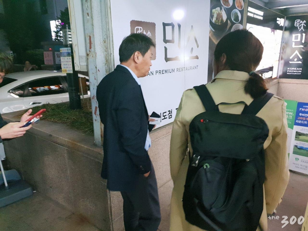 임종석 전 청와대비서실장이 머니투데이 더300(the300) 취재진과 만나 근황을 전하고 있다/사진=이원광 기자