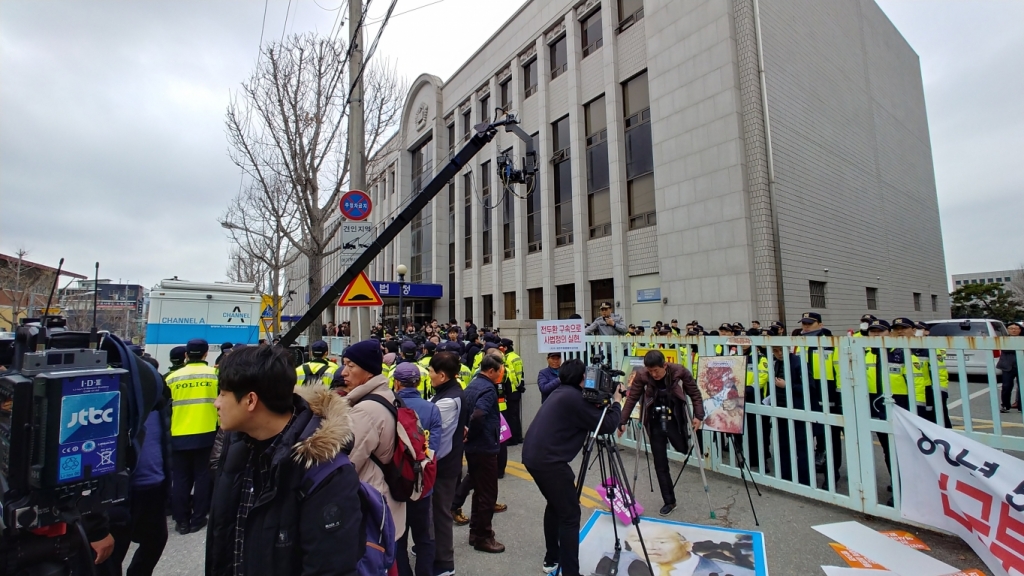 11일 광주지법 앞 모습/사진=이미호기자