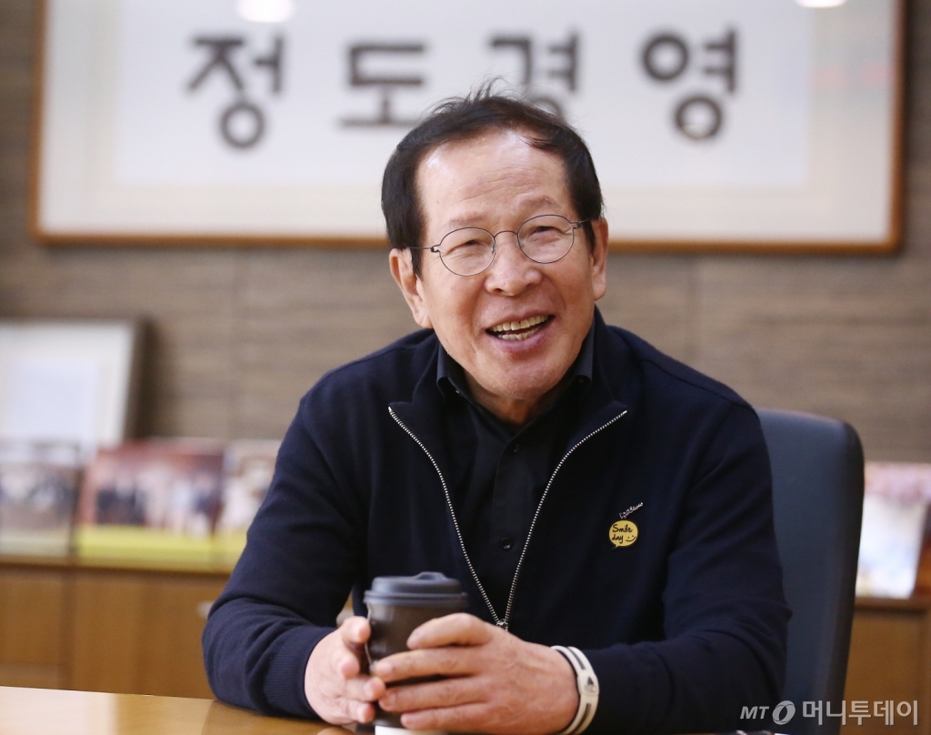 /사진제공=교촌에프앤비