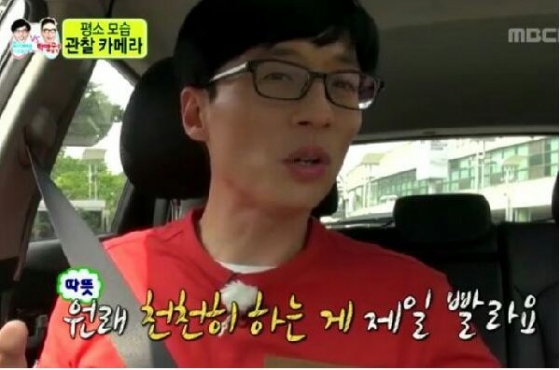 태국어 자음 44자!