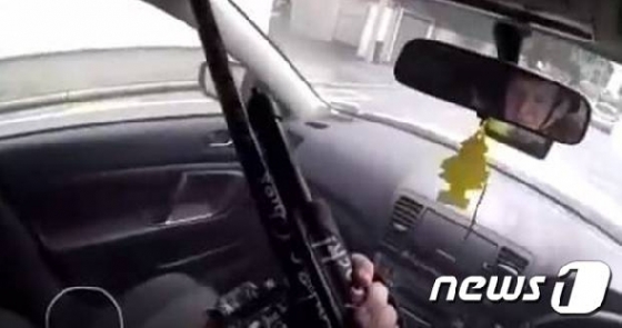 15일 뉴질랜드의 이슬람사원 두 곳에서 총기를 난사한 용의자가 직접 현장을 촬영한 17분짜리 영상을 SNS에 올려 논란이 됐다. /사진=뉴스1