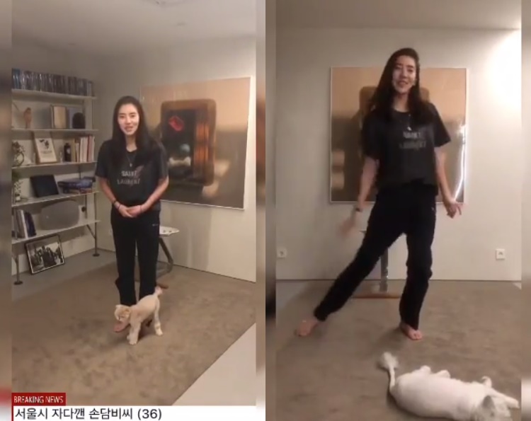 /사진=손담비 인스타그램 캡처