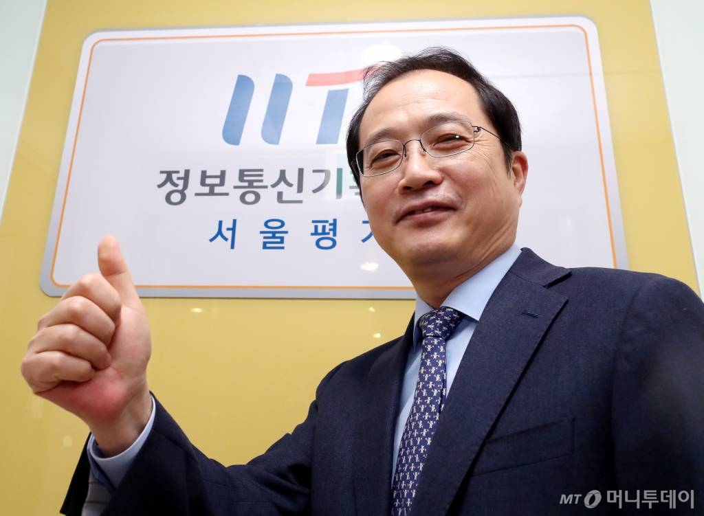 석제범 IITP 원장 인터뷰/사진=홍봉진 기자