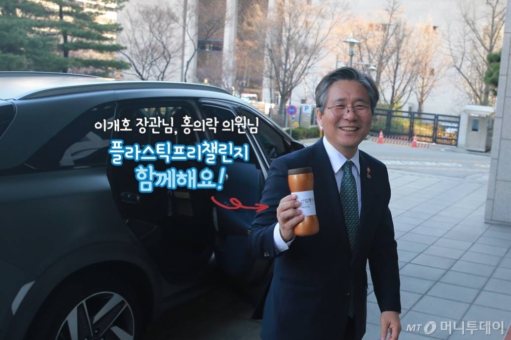 /사진=성윤모 산업부 장관 페이스북.