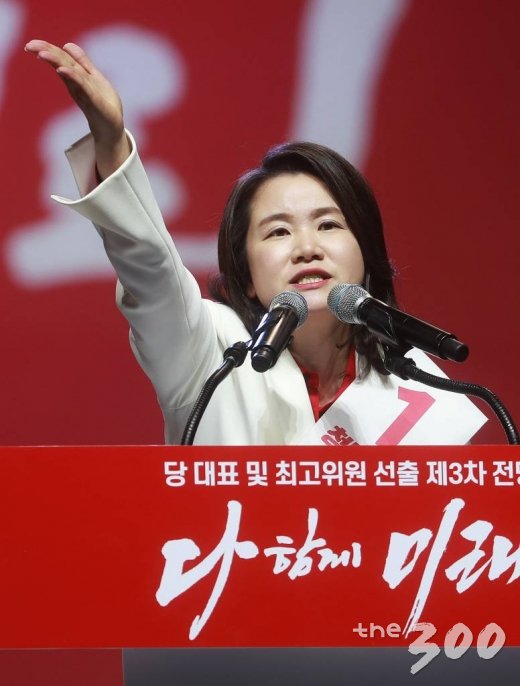 신보라 자유한국당 의원. /사진=이동훈 기자