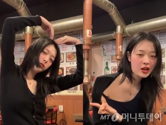 /사진=유튜브
