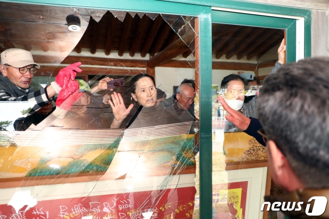 사진제공=뉴스1