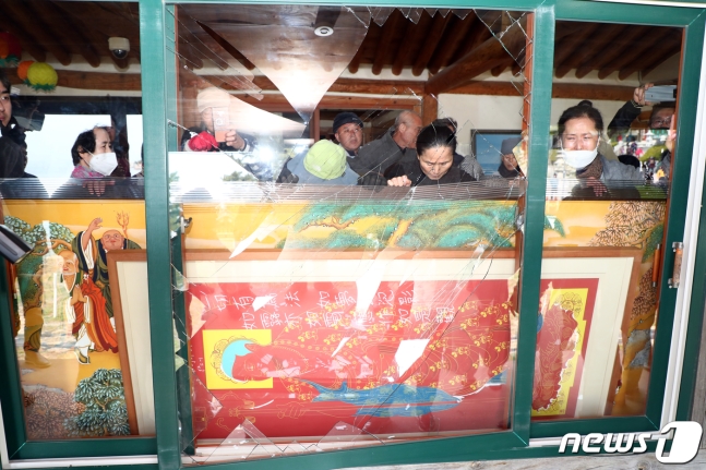 사진제공=뉴스1