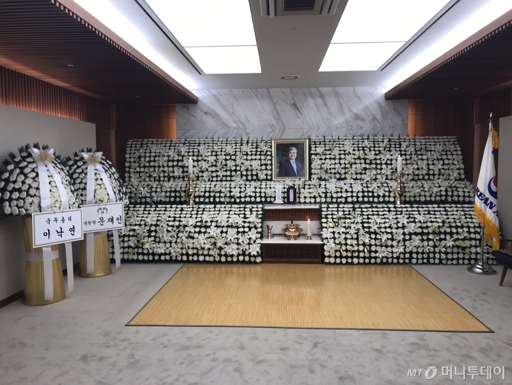 고(故) 조양호 한진그룹 회장의 빈소 내부 모습. /사진제공=한진그룹