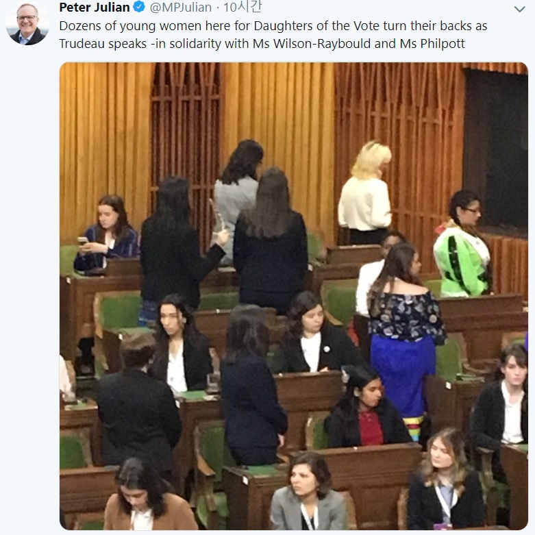 /사진= 캐나다 하원의원 피터 줄리안 트위터 캡쳐