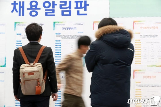 중국 수도 베이징의 한 스타벅스 매장. /AFPBBNews=뉴스1