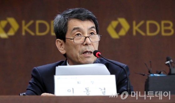 이동걸 KDB산업은행 회장