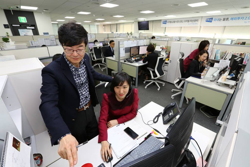 삼성증권은 올초부터 디지털상담팀을 신설해, 경험많은 PB들이 고령층 비대면 고객을 대상으로 전화 상담을 실시하고 있다. / 사진제공=삼성증권