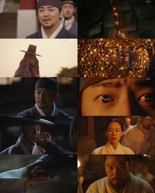 SBS 금토드라마 ‘녹두꽃’/ 사진=방송화면 캡처