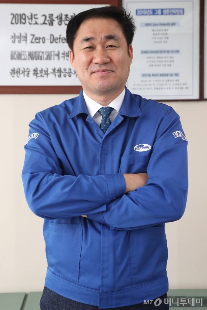 이건화 삼화전자 대표 인터뷰 / 사진=이기범 기자 leekb@