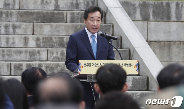 이낙연 국무총리. © News1 주기철 기자