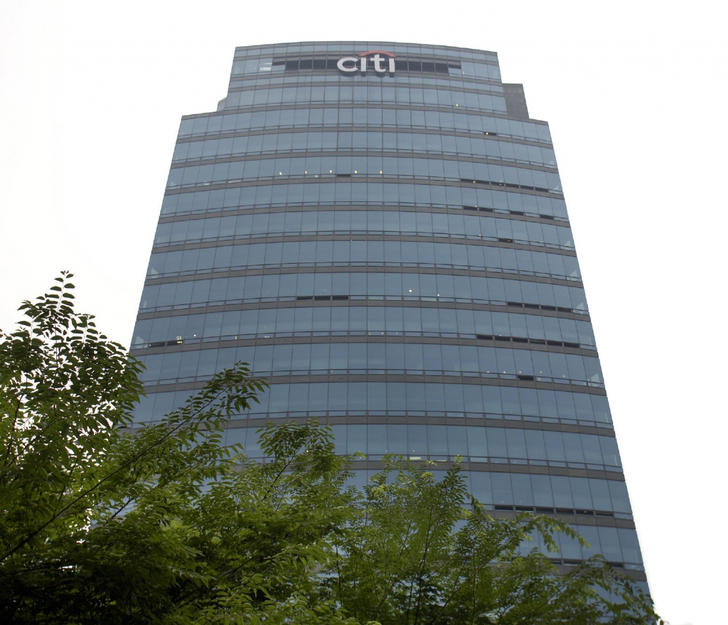 한국씨티은행, 다동 본점 매각(상보) - 머니투데이