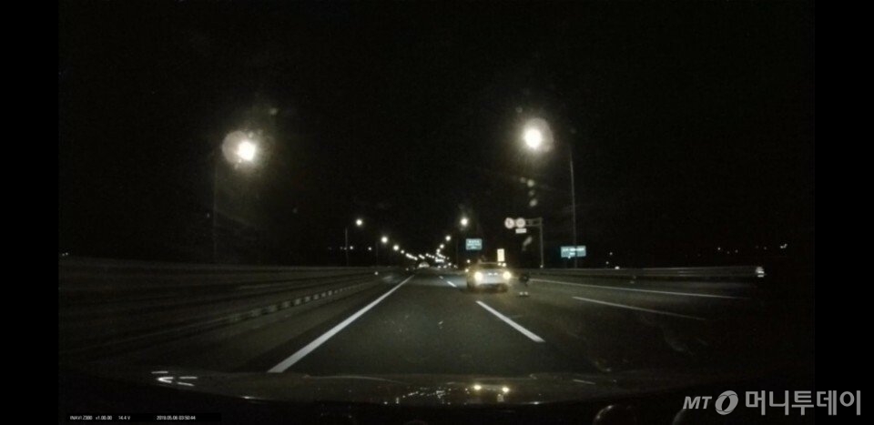 /사진=에펨코리아 게시글 캡처