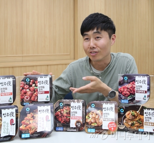 /사진제공=대상