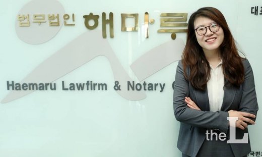 김세은 변호사 /사진=김휘선기자