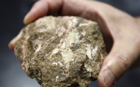 희토류 원석  /AFP=뉴스1