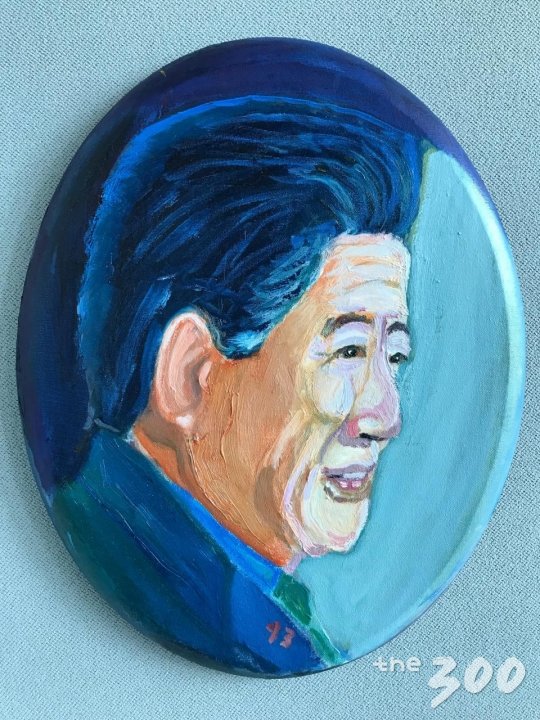 조지 부시 전 미국 대통령이 직접 그려 권양숙 여사에게 선물한 노무현 전 대통령의 초상화./사진=사람사는세상 노무현재단 제공