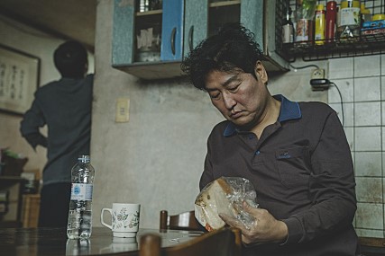 봉준호 감독의 영화 '기생충'.