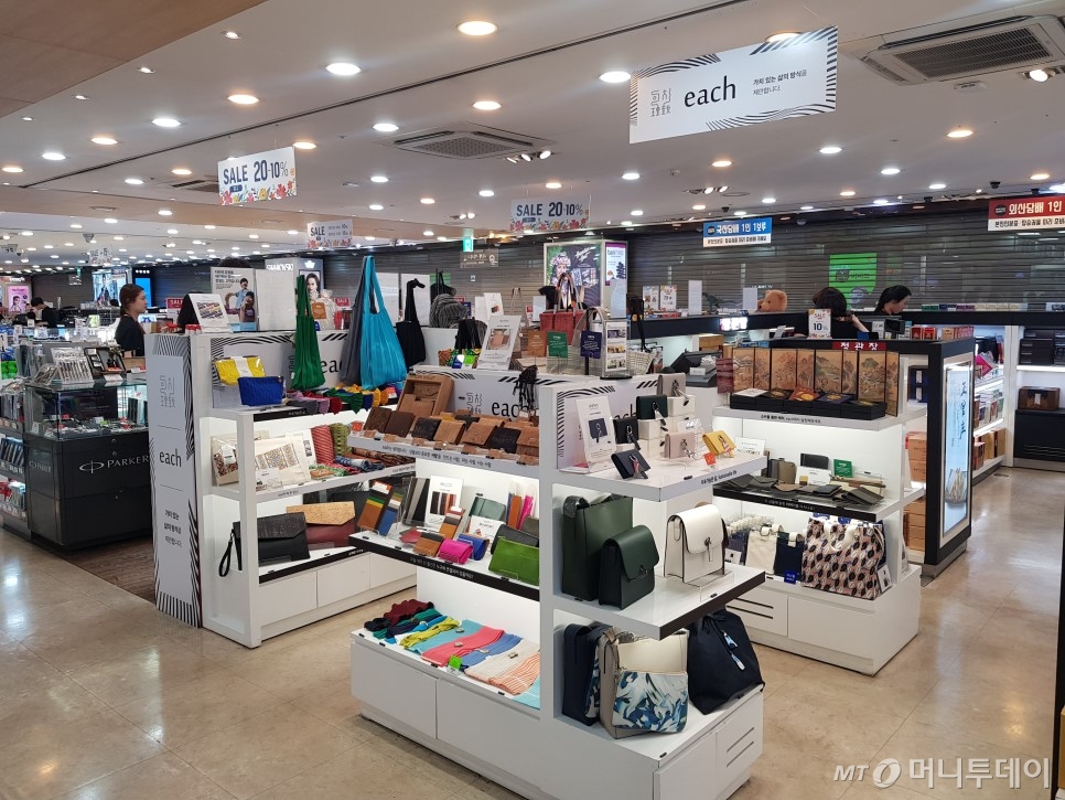 JDC면세점의 오정훈 면세사업단 영업처장은 JDC면세점에 사회적기업 전용매장을 구축하고 브랜드화에 앞장섰다./사진=조보영 기자