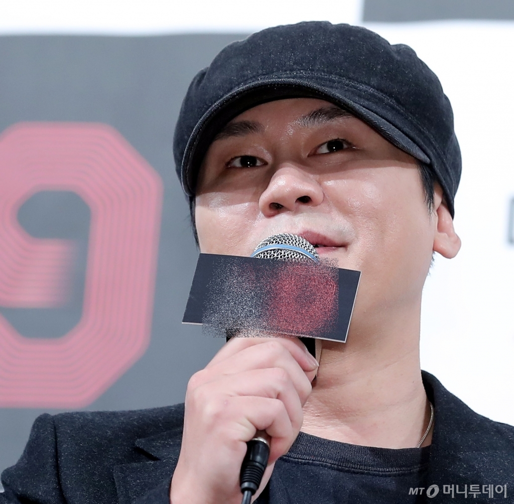 양현석 YG 대표/사진=머니투데이DB