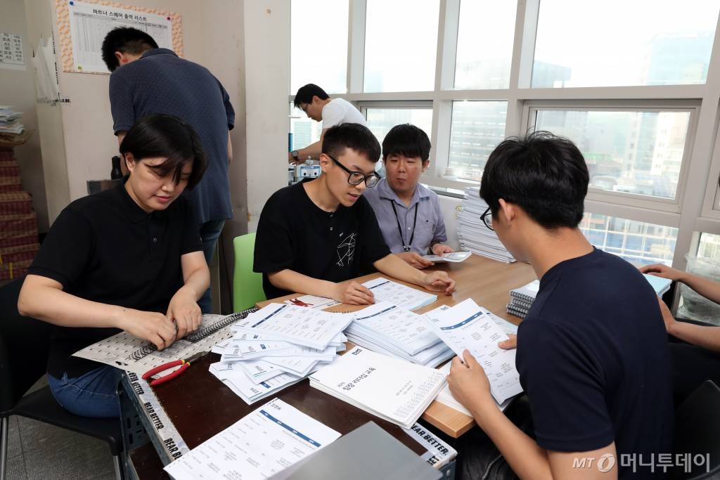 이진희 베어베터 대표 인터뷰/사진=이기범 기자