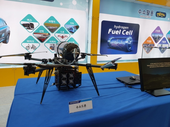 자이언트수소드론 / 사진제공=자이언트드론