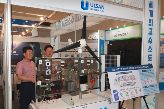 2019.06.18 대한민국 수소엑스포 DDP 울산광역시 부스 / 사진=이동훈 기자 photoguy@