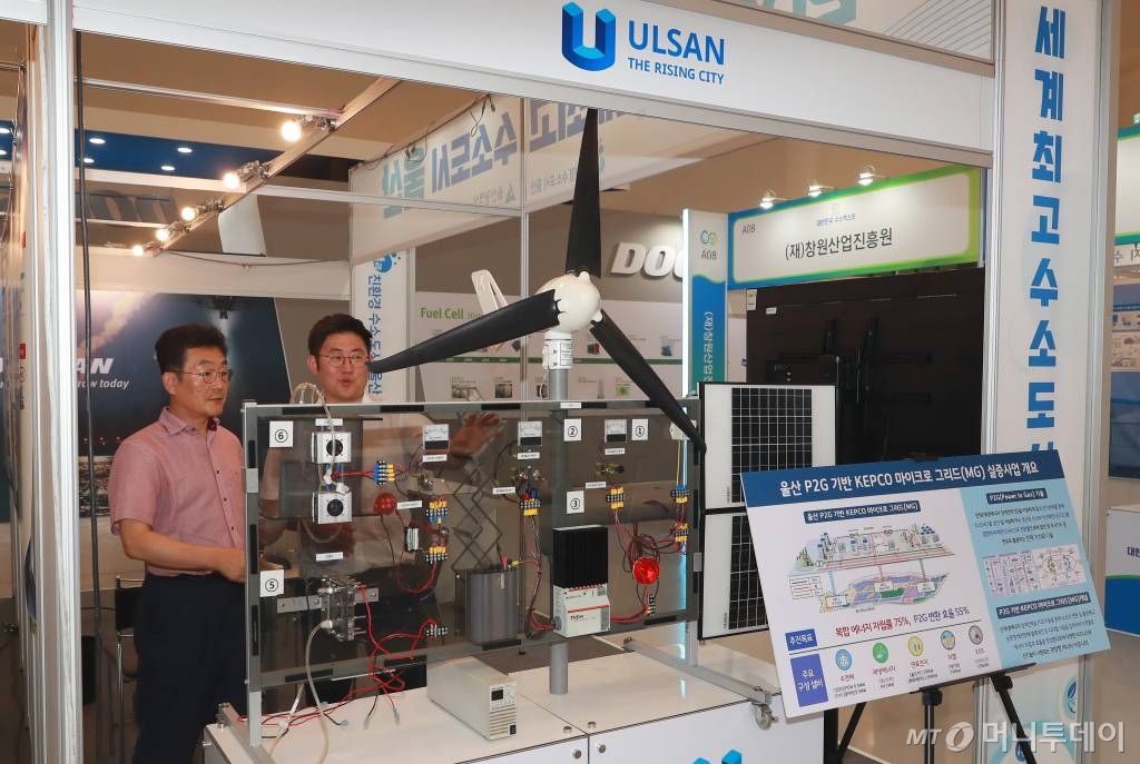 2019.06.18 대한민국 수소엑스포 DDP 울산시 부스. / 사진=이동훈 기자 photoguy@