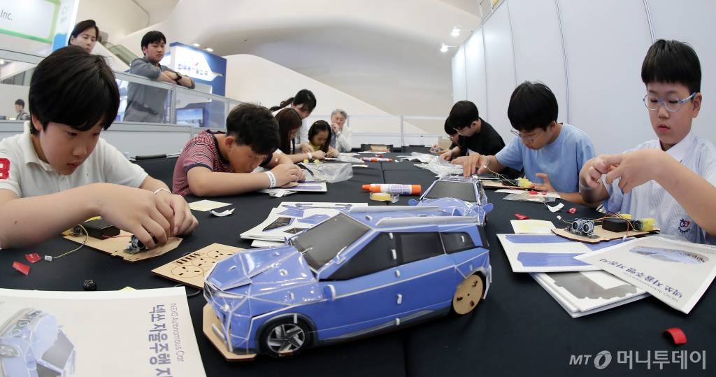 사진=김창현 기자 chmt@