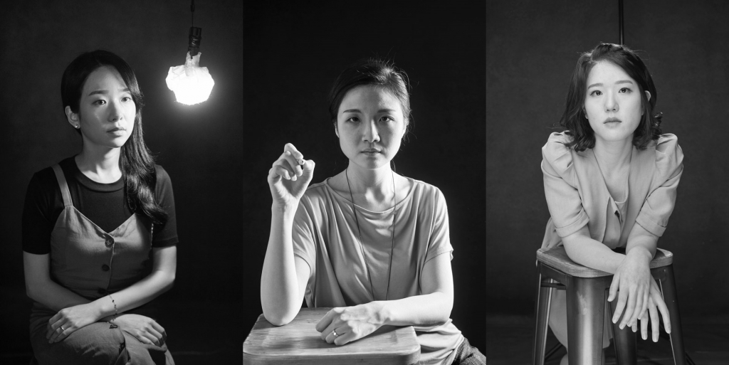 왼쪽부터 장류진·하유지·정지향 작가. /사진제공=다산책방