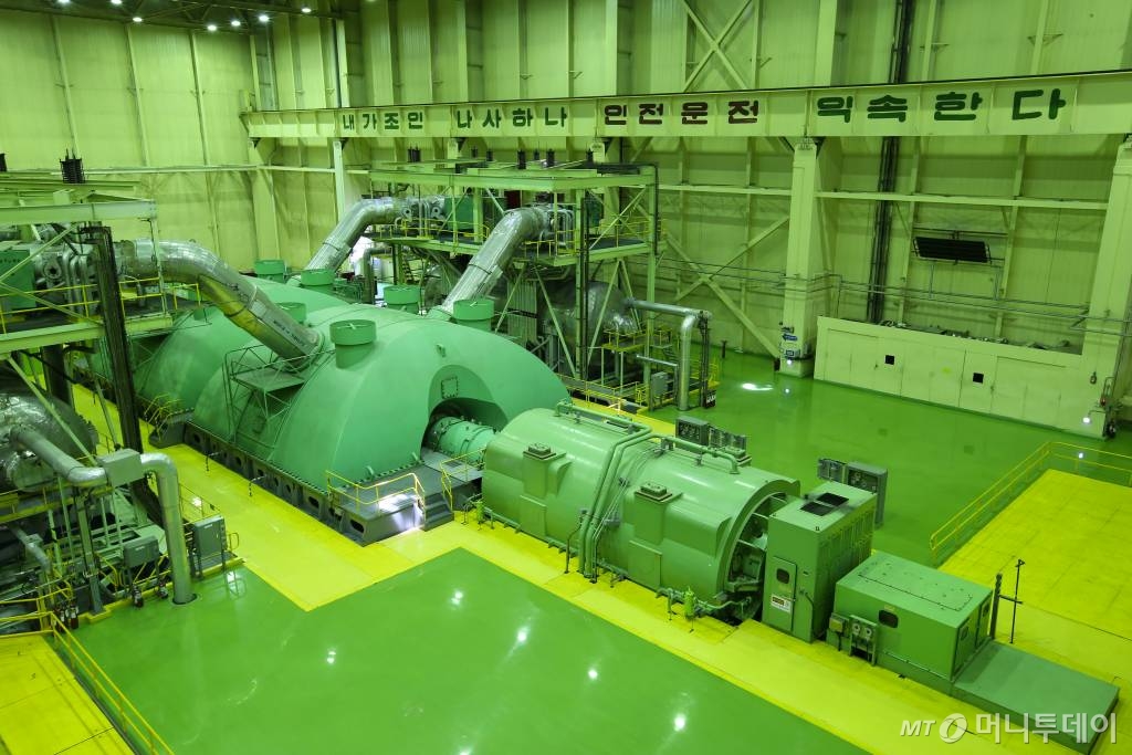 고리 원전 1호기의 터빈건물 전경. / 사진제공=한국수력원자력 제공