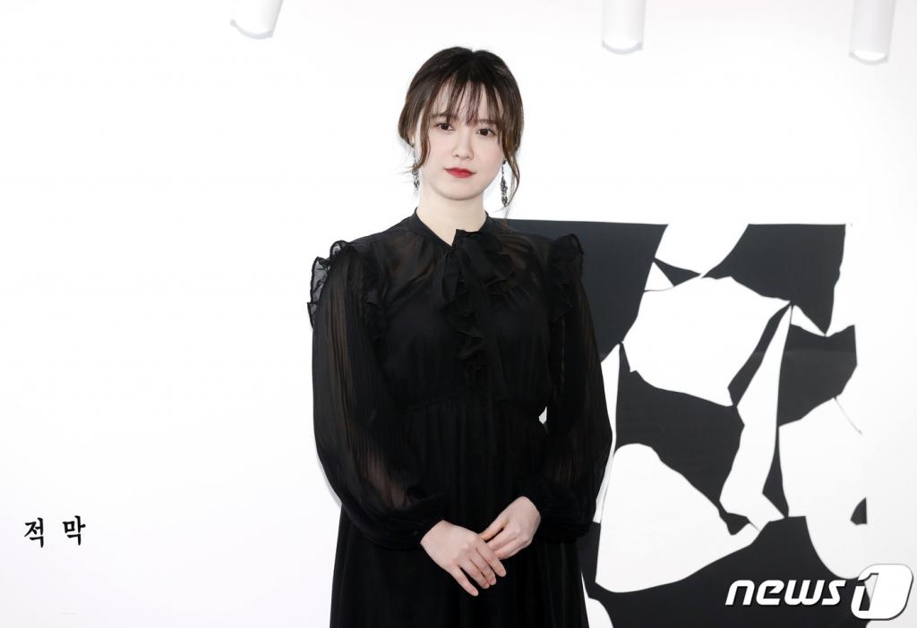 배우 구혜선./사진=뉴스1