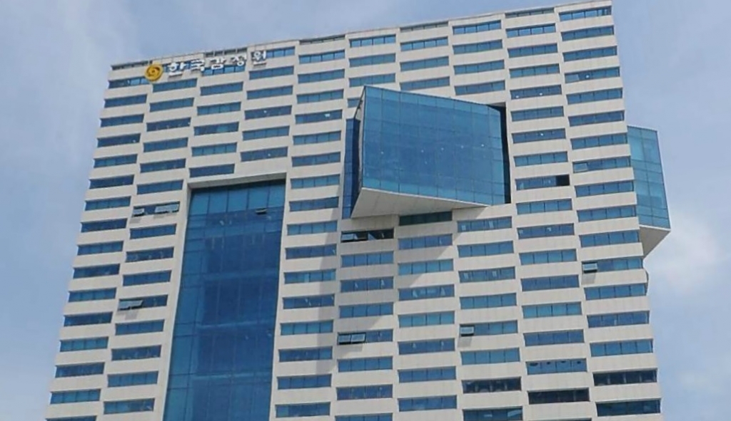 한국감정원 대구 본사/사진제공=다음 로드뷰