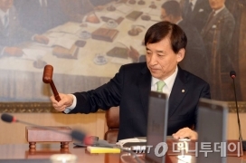 이주열 한국은행 총재 / 사진=이기범 기자 leekb@