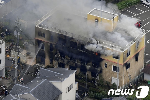 일본 교토 애니메이션 스튜디오 건물 화재 현장. © 로이터=뉴스1