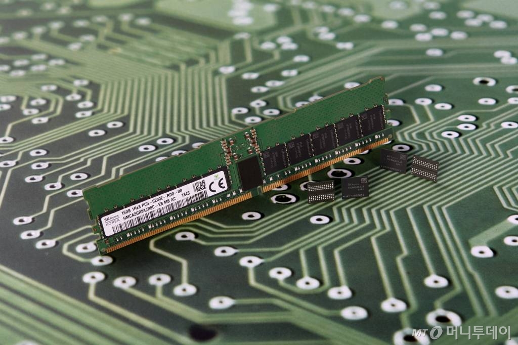 사진제공=SK하이닉스