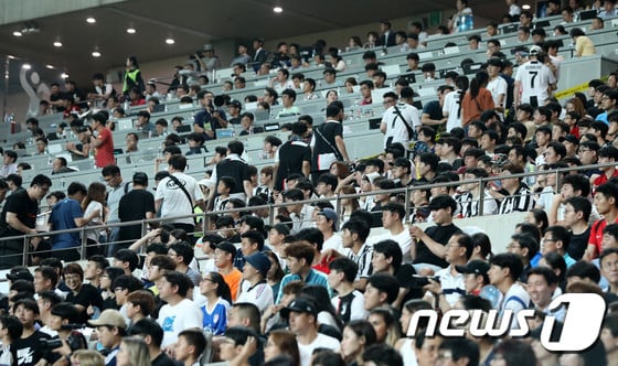 실망한 한국 팬들. /사진=뉴스1