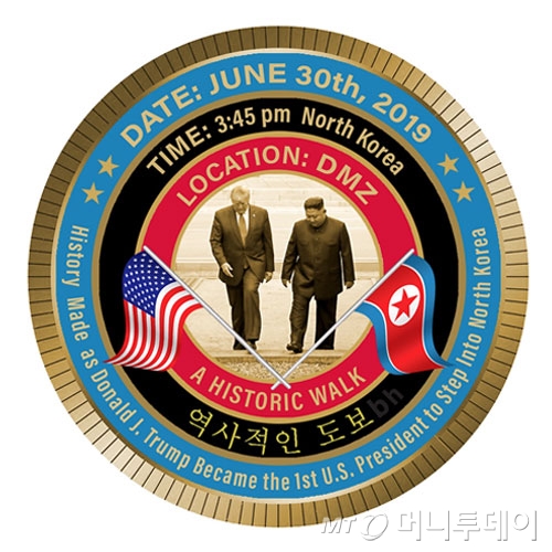 /사진=백악관기념품점은 공식 홈페이지